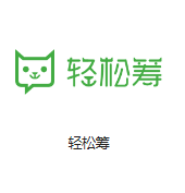 上海移动武胜机房客户医疗行业